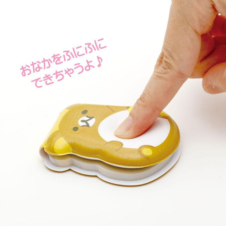 [Rilakkuma] Muchi-Muchi Full Tummy Sticky Notes - Rilakkuma San-X Official Japan 2024