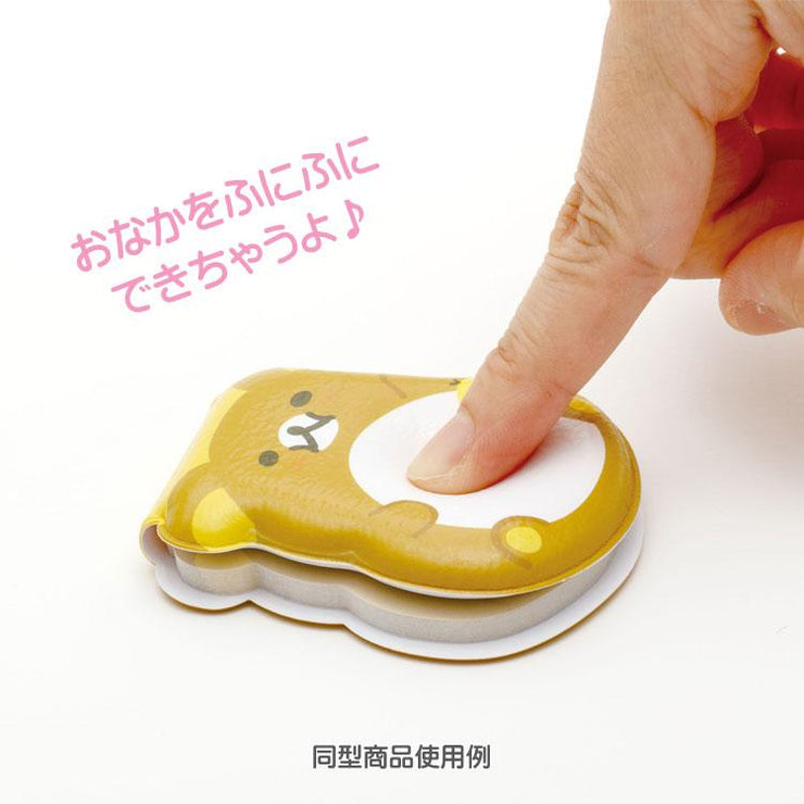 [Rilakkuma] Muchi-Muchi Full Tummy Sticky Notes - Korilakkuma San-X Official Japan 2024