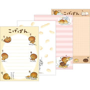 [Kogepan] Old Friends - A6 Memo Pad San-X Official Japan 2024