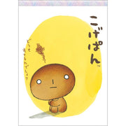 [Kogepan] Old Friends - A6 Memo Pad San-X Official Japan 2024