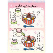 [Nyan Nyan Nyanko] Old Friends - A6 Memo Pad San-X Official Japan 2024