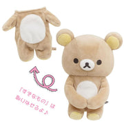 [Rilakkuma] - BASIC RILAKKUMA Favorite Things - Plush Toy with Favorite Things - Rilakkuma San-X Official Japan 2024