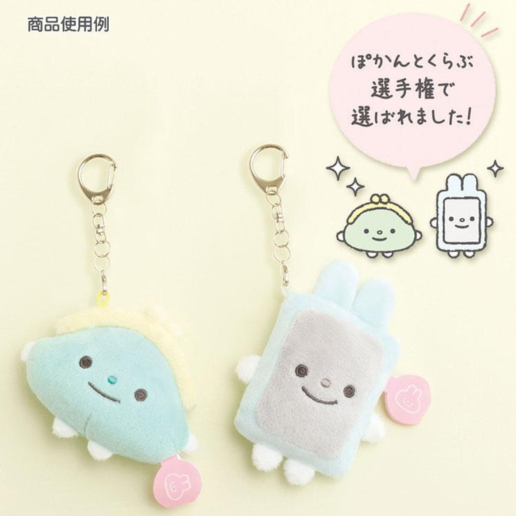 [Pokantotan] -Pokan to Doshitano?- Burasage Mascot Strap - Gamaguchitan San-X Official Japan 2024