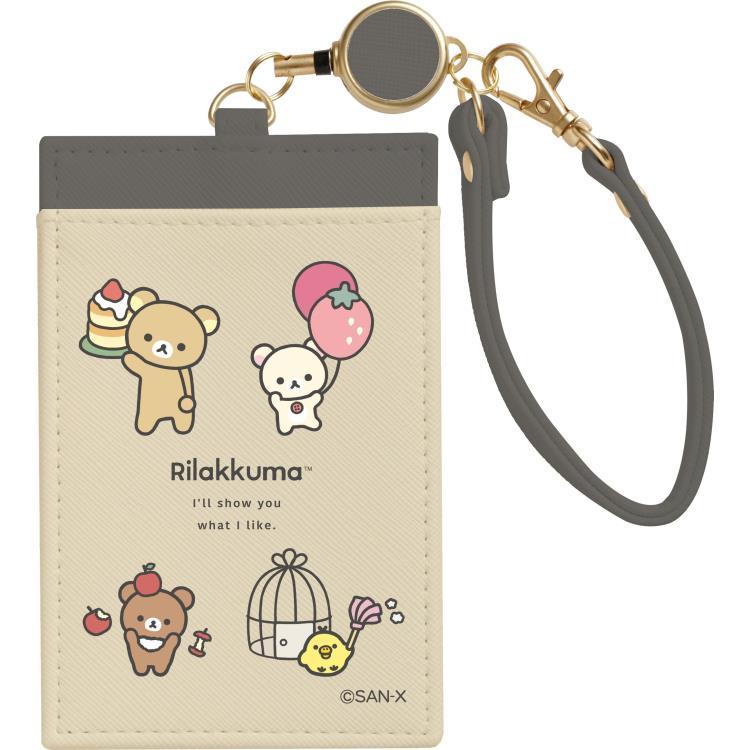 Rilakkuma] - BASIC RILAKKUMA Favorite Things - Pass Case w/Reel