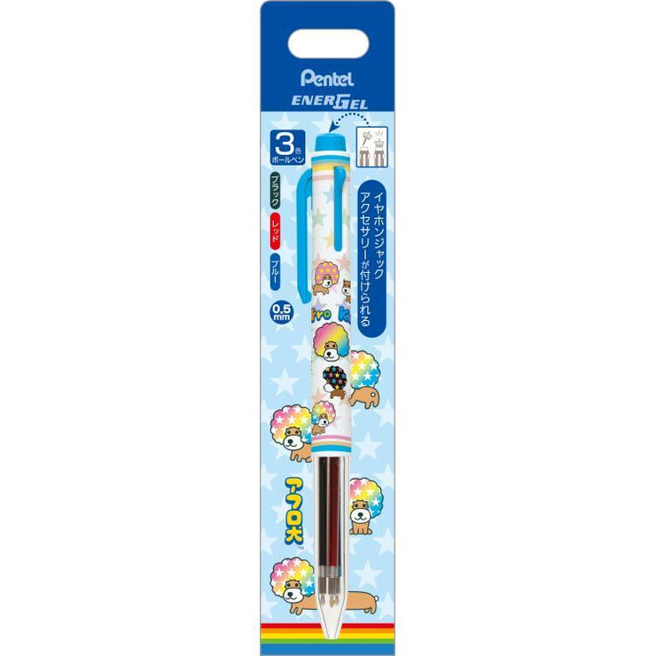 [Afro Ken] Old Friends - EnerGel 3-Color Ballpoint Pen 0.5mm San-X Official Japan 2024