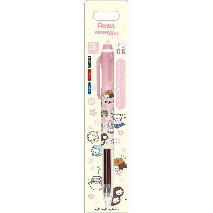 [Nyan Nyan Nyanko] Old Friends - EnerGel 3-Color Ballpoint Pen 0.5mm San-X Official Japan 2024