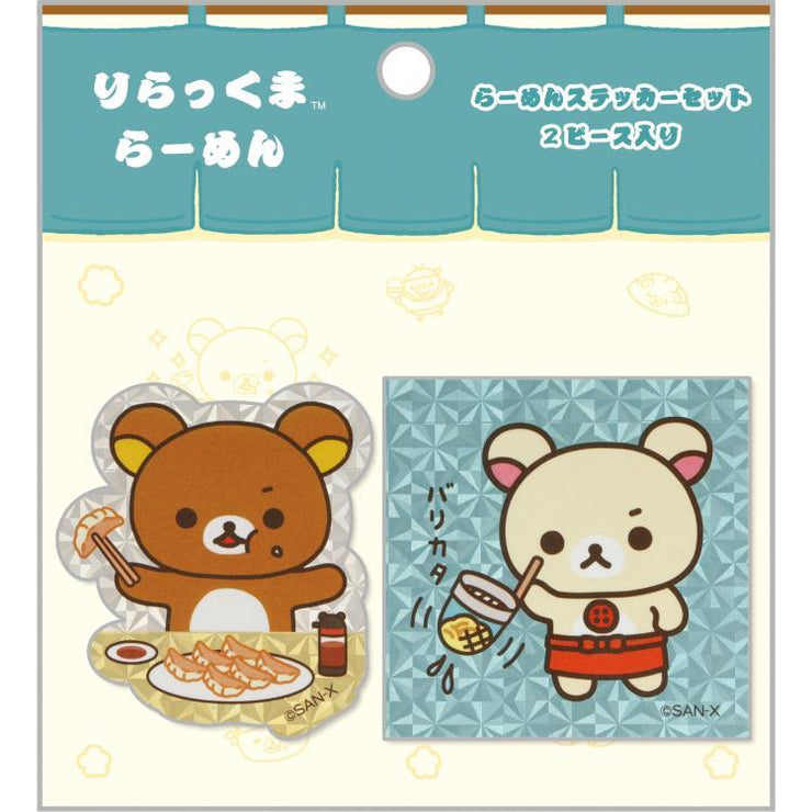 [Rilakkuma] Anytime Ramen Goods - Ramen Sticker Set - Rilakkuma&Korilakkuma San-X Official Japan 2024