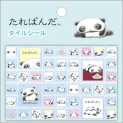 [Tarepanda] Old Friends - Tile Stickers San-X Official Japan 2024