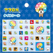 [Afro Ken] Old Friends - Tile Stickers San-X Official Japan 2024