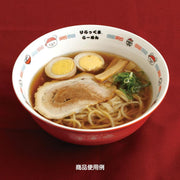 [Rilakkumai] Anytime Ramen Goods - Ramen Bowl San-X Official Japan 2024