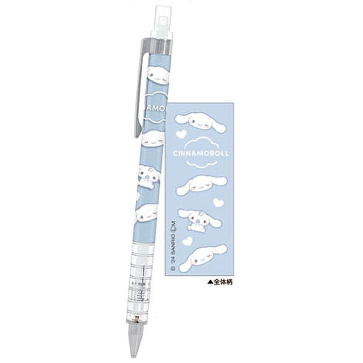 [Sanrio] Mechanical Pencil 0.5mm Munyatto -Cinnamoroll 2024 Crux Japan