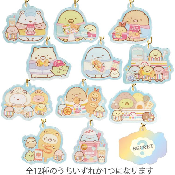 [Sumikko Gurashi] - Waku Waku Tapioca Convenience Store - Secret Acrylic Keychain [Blind Package] San-X Official Japan 2024