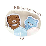 [Rilakkuma] - AoKogu no Otomari - Flat Pouch San-X Official Japan 2024