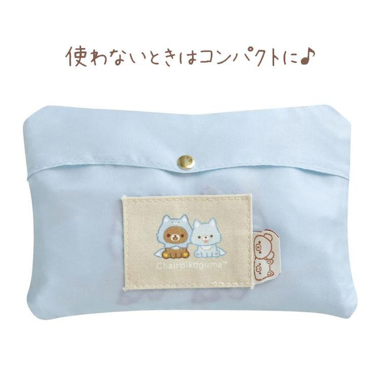 [Rilakkuma] - AoKogu no Otomari - Tote Bag San-X Official Japan 2024