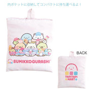 [Sumikko Gurashi] - Waku Waku Tapioca Convenience Store - Shopping Bag San-X Official Japan 2024