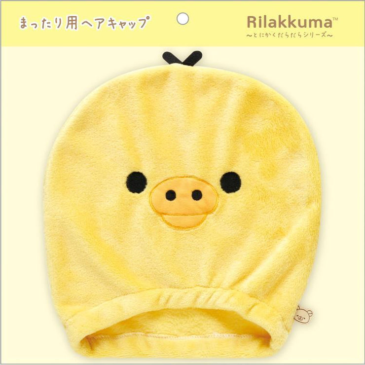 [Rilakkuma] - Tonikaku Dara Dara Series - Relaxation Hair Cap - Kiiroi Tori San-X Official Japan 2024