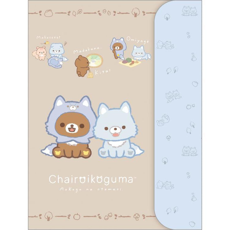 [Rilakkuma] - AoKogu no Otomari - Hard Flap Double Document Holder San-X Official Japan 2024