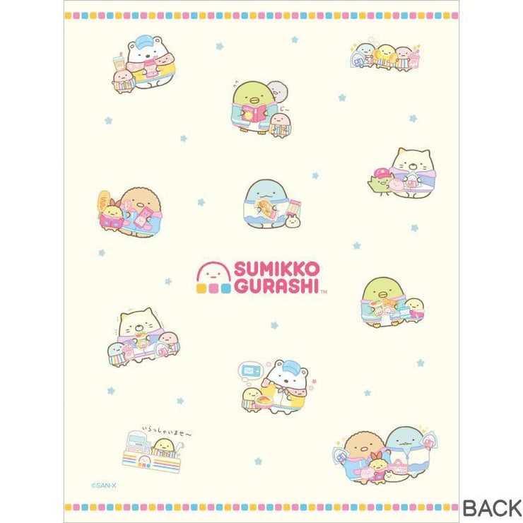 [Sumikko Gurashi] - Waku Waku Tapioca Convenience Store - Hard Flap Double Plastic Document Holder -B San-X Official Japan 2024