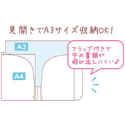 [Sumikko Gurashi] - Waku Waku Tapioca Convenience Store - Hard Flap Double Plastic Document Holder -B San-X Official Japan 2024