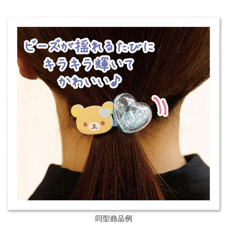 [Rilakkuma] Hair Tie - Chairoi Koguma San-X Official Japan 2024