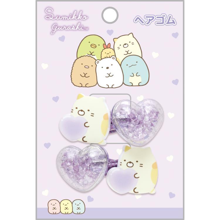 Sumikko Gurashi] Hair Tie - Neko San-X Official Japan 2024 – JYW