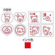 [Rilakkuma] Stamp Set - Mini San-X Official Japan 2024