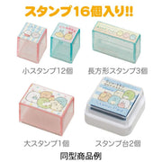 [Rilakkuma] Stamp Set - M-Size San-X Official Japan 2024