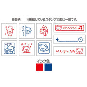 [Rilakkuma] Stamp Set - M-Size San-X Official Japan 2024