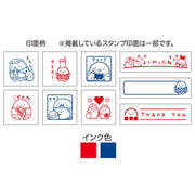 [Sumikko Gurashi] - Waku Waku Tapioca Convenience Store - Stamp Set -M-Size San-X Official Japan 2024