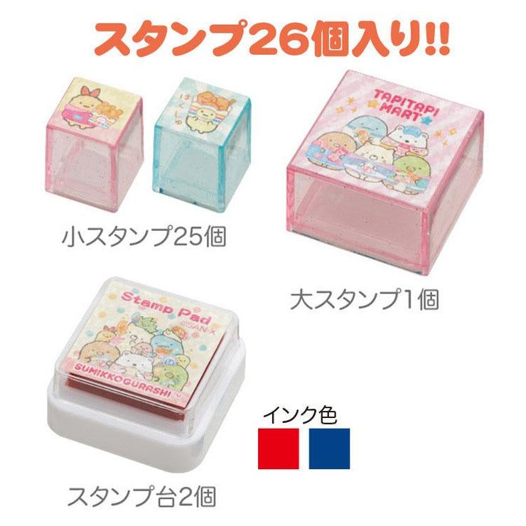 [Sumikko Gurashi] - Waku Waku Tapioca Convenience Store - Stamp Set -L-Size San-X Official Japan 2024