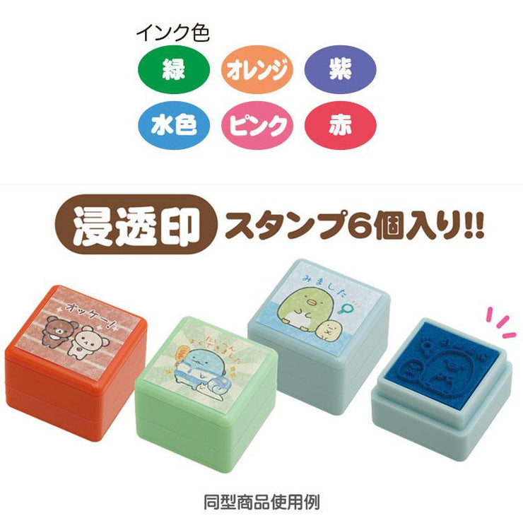 [Rilakkuma] Pon Pon Stamp Set San-X Official Japan 2024