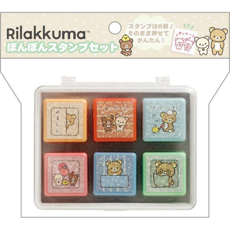 [Rilakkuma] Pon Pon Stamp Set San-X Official Japan 2024