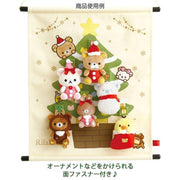 [Rilakkuma] Christmas Tapestry San-X Official Japan 2024