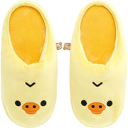 [Rilakkuma] - Tonikaku Dara Dara Series - Plush Relaxation Room Shoes - Kiiroi Tori San-X Official Japan 2024