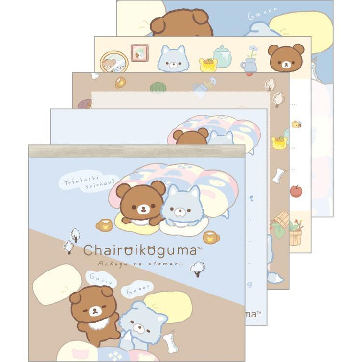 [Rilakkuma] - AoKogu no Otomari - Square Memo -A San-X Official Japan 2024