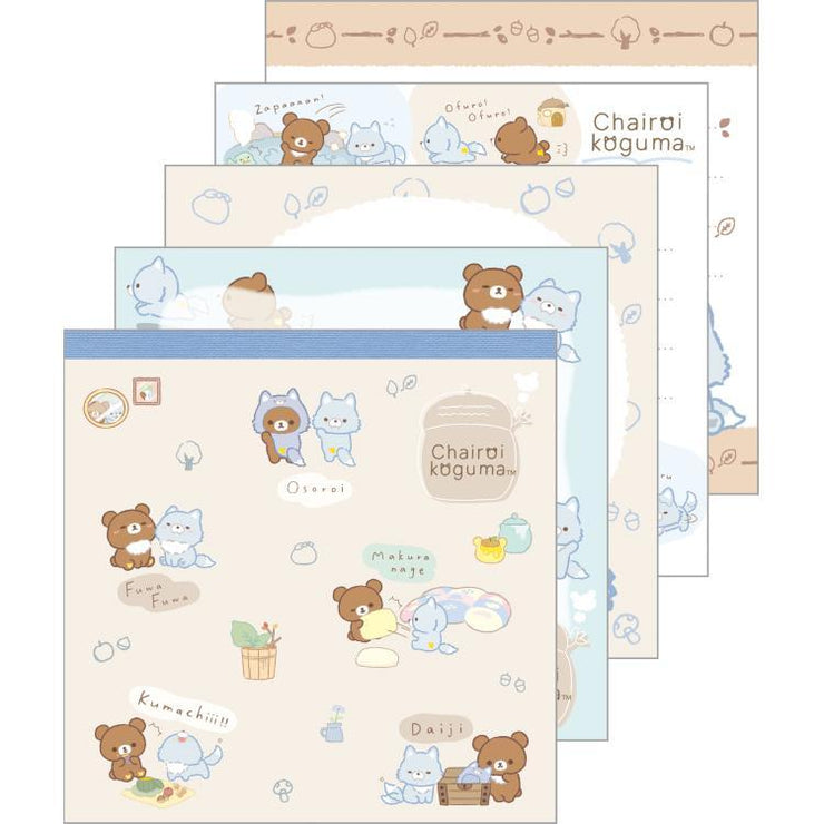 [Rilakkuma] - AoKogu no Otomari - Square Memo -B San-X Official Japan 2024