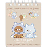 [Rilakkuma] - AoKogu no Otomari - Ring Memo Pad -A  San-X Official Japan 2024