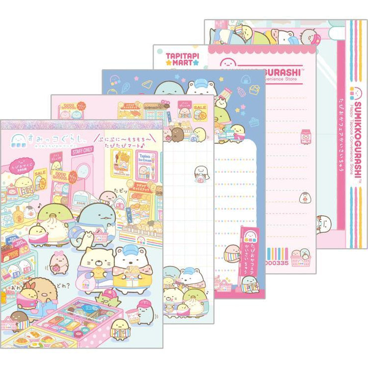 [Sumikko Gurashi] - Waku Waku Tapioca Convenience Store - A6 Memo Pad -A San-X Official Japan 2024