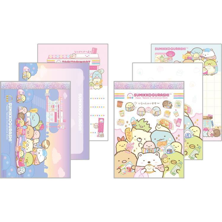 Sumikko Gurashi] - Waku Waku Tapioca Convenience Store - 2x