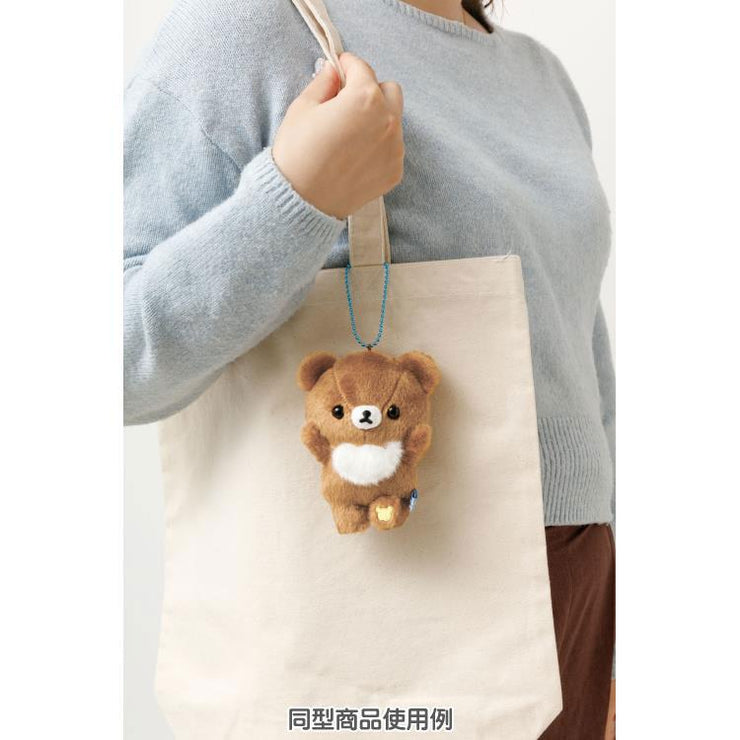 [Rilakkuma] - AoKogu no Otomari - Burasage Plush Mascot Strap - Aoi Ko-Okami San-X Official Japan 2024