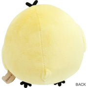 [Rilakkuma] - Tonikaku Dara Dara Series - Suyasuya Bedside Plush Toy - Kiiroi Tori San-X Official Japan 2024