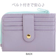 [Sumikko Gurashi] Fragment Case - Purple San-X Official Japan 2024