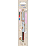 [Rilakkuma] - AoKogu no Otomari - EnerGel Ballpoint Pen 3C 0.5mm San-X Official Japan 2024