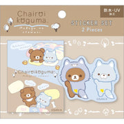 [Rilakkuma] - AoKogu no Otomari - Sticker Set -A  San-X Official Japan 2024