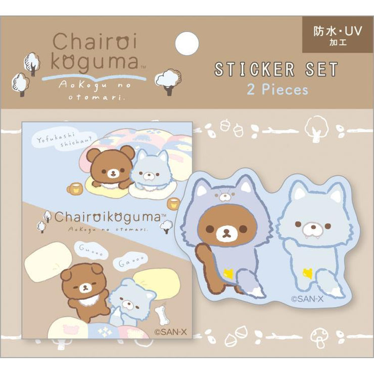 [Rilakkuma] - AoKogu no Otomari - Sticker Set -A  San-X Official Japan 2024