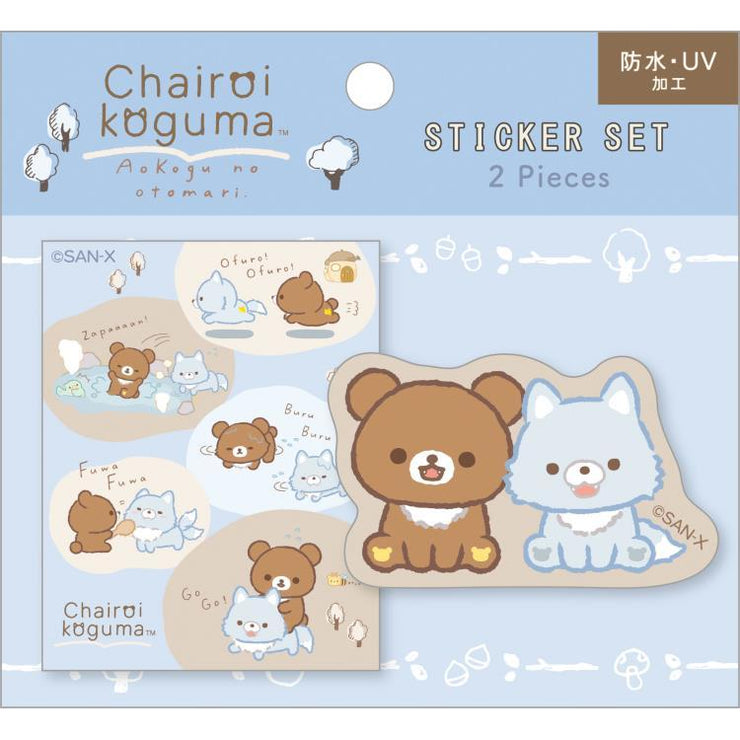 [Rilakkuma] - AoKogu no Otomari - Sticker Set -B  San-X Official Japan 2024