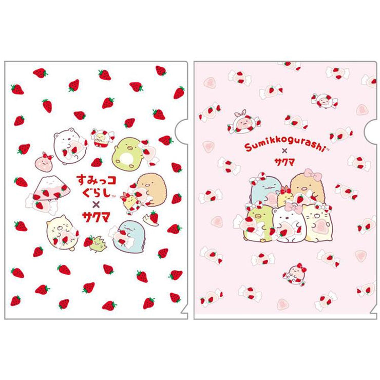 [Sumikko Gurashi] - Sumikko Gurashi × Sakuma Ichigo Milk Candy - 2x Plastic Document Holder Set San-X Official Japan 2024