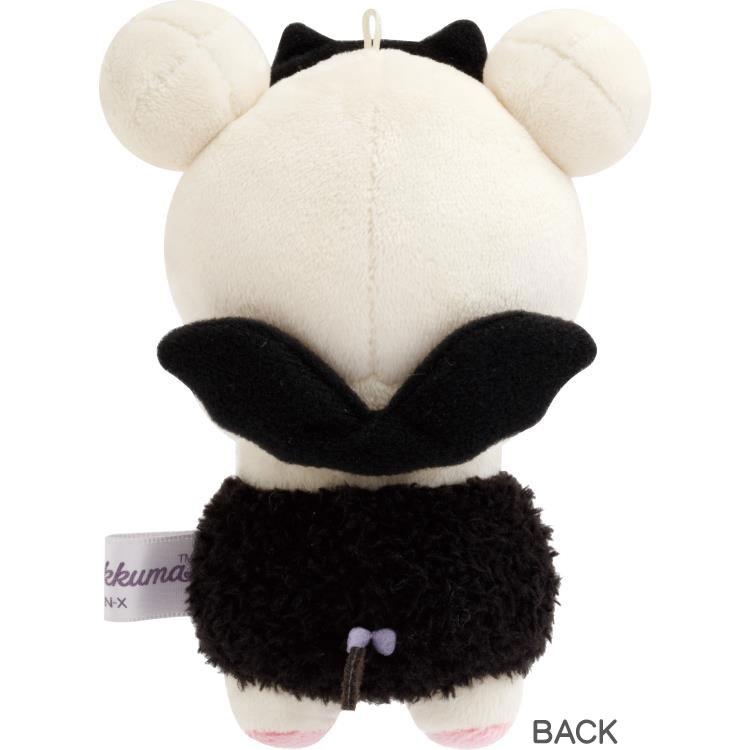 Rilakkuma] -Korilakkuma Little Devil Feeling - Plush Keychain