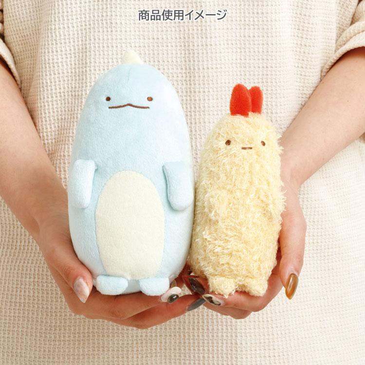 Sumikko Gurashi] -What if Sumikko Evolved?- Plush Toy -S