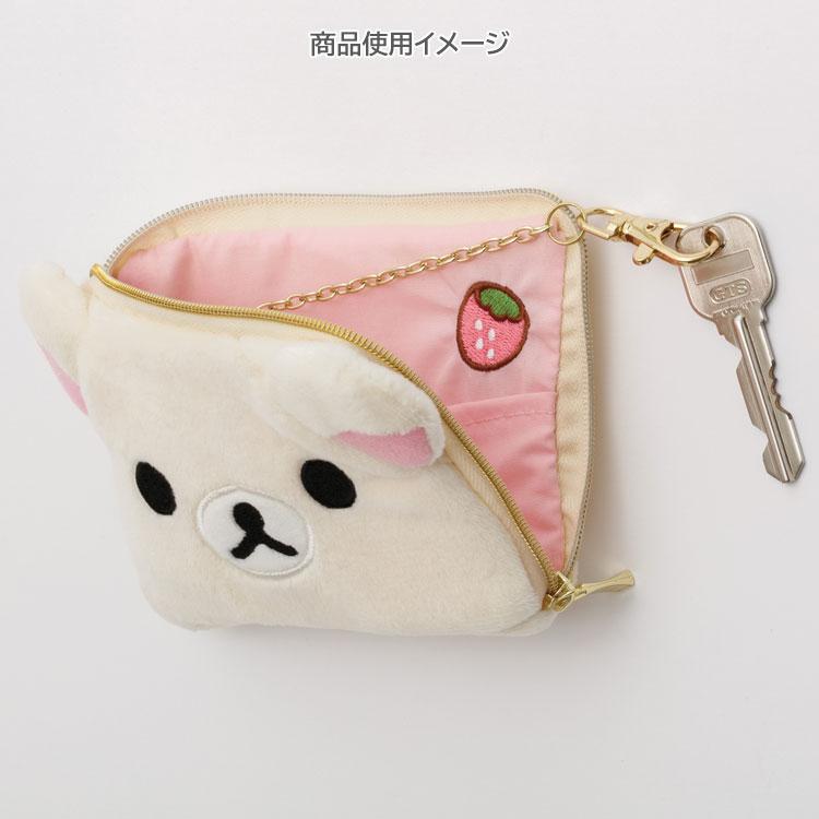 Satokuma＊ Korilakkuma-San-X-Original-